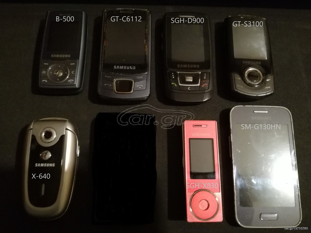 Samsung