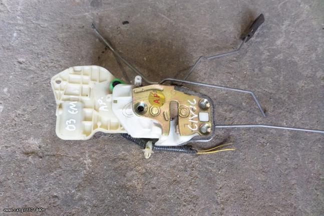 Honda Civic (2001-2005) γνήσιες ηλεκτρομαγνητικές κλειδαριές