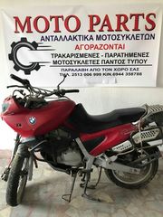 Bmw F 650  '97