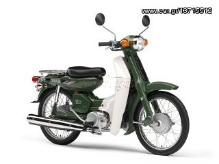 YAMAHA V50 mate