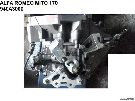 ALFA ROMEO MITO QV 170  (940A3000 ) 6ΤΑΧΥΤΟ ΣΑΣΜΑΝ