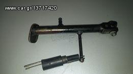 ΣΤΑΝΤ HONDA CBF600S CBF600 CBF SIDE STAND