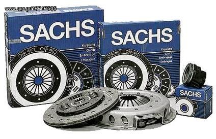 ΣΕΤ ΑΜΠΡΑΓΙΑΖ BMW E30 215X (SACHS)