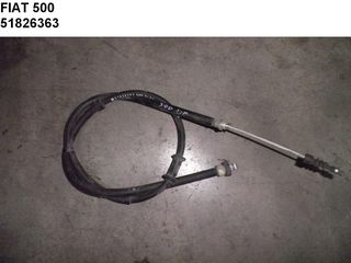 FIAT 500 ΔΕΞΙΑ ΝΤΙΖΑ ΧΕΙΡΟΦΡΕΝΟΥ 51826363