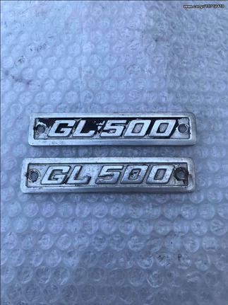 HONDA GL 500 ΛΟΓΟΤΥΠΟ ΚΙΝΗΤΗΡΑ - MOTO PARTS