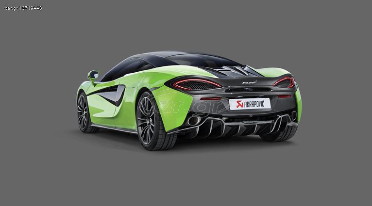 AKRAPOVIC McLaren 570S Original εξάτμιση τιτανίου