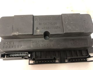 rele box 450 βενζινα 600cc-thumb-2