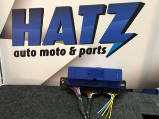 rele box 450 βενζινα 600cc