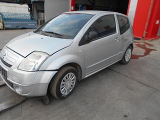 CITROEN C2 2006 DIESEL-thumb-1