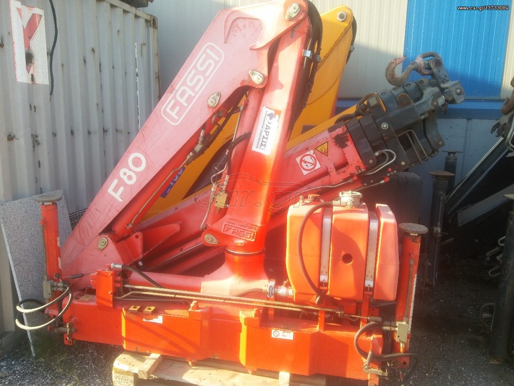 Γερανοί Fassi 2002 F80A.23
