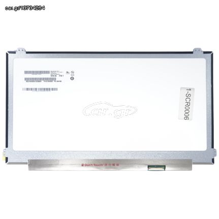 Lenovo ThinkPad P50 P51 non-touch 3840*2160 FRU NY429 40PIN 4K 15.6" LED LCD AUO B156ZAN02.1 00NY650 SD10K93250 (Κωδ. 1-SCR0006)