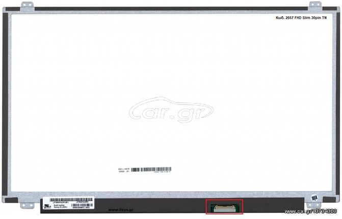 Οθόνη Laptop  nv156fhm-n41 15-ay041nv 15-db1021nv 15-bs107nv  15.6'' 1920x1080 WUXGA FHD LED 30pin EDP Slim (Κωδ. 2657)