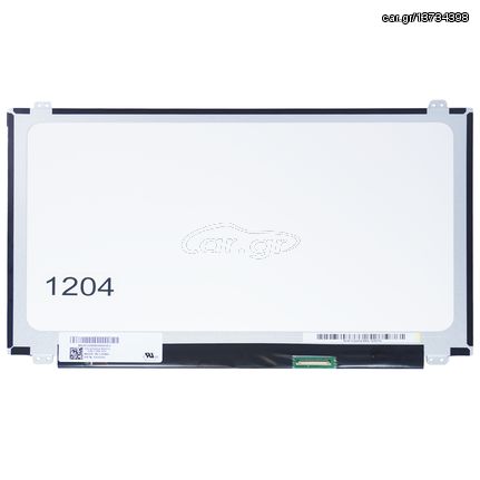 Οθόνη Laptop  HP  250 G3  LG LP156WHB (TL)(D1) CT:CELMT01UP7P0M9 ​ (Κωδ.1204)