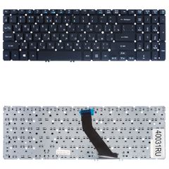 Πληκτρολόγιο Laptop Ρώσικο Acer Aspire Acer V5-531 V5-531P V5-551 V5-551G V5-552 V5-552G V5-571 V5-571-6467 V5-571-6688 V5-571G V5-571P V5-571P-6627 MS2361 NK.I1717.07G 9Z.N8QBW.K0L NSK-R3KBW0L RUSSIA