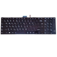 Πληκτρολόγιο Ελληνικό-Greek Laptop Keyboard Toshiba Satellite  NSK-TVRSC TVNSQ V138170BS1 S50 S50-A S50-A-00G S50-A-10V S50-A-10W S50-A-118 S50-ABT2N22 S50-AST2NX2 S50-AST3NX1 S50D S50D-A S50D-A-00G S