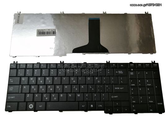 Πληκτρολόγιο Ελληνικό-Greek Laptop Keyboard Toshiba Satellite c660-1P3  C660D-1C7​  C650 - 17V C660D-1D3  C670-162  9Z.N4WSC.10G  GR VERSION BLACK KEYBOARD(Κωδ.40010GR)