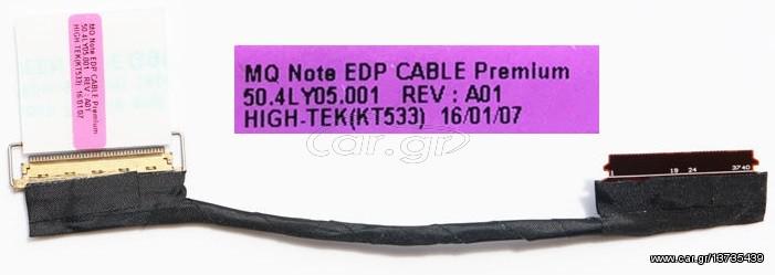 Kαλωδιοταινία Οθόνης-Flex Screen cable IBM Lenovo ThinkPad X1 Carbon Gen 2 Gen 3 50.4LY05.001 00HM151 Video Screen Cable (Κωδ. 1-FLEX0486)