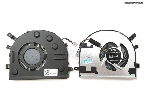 Ανεμιστηράκι Laptop - CPU Cooling Fan LENOVO FLEX 4-1570 IdeaPad 510S-14IKB 510S-14ISK 510S-15ISK 310S-14ISK 0FHGL00009 DFS2004051H0T DC28000HJF0    (Κωδ. 80433)