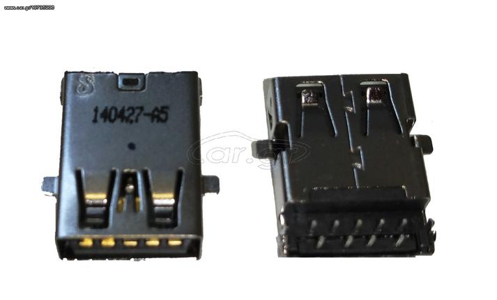 Bύσμα USB Laptop - HP 15-B USB 3.0 Port Jack Socket Connector (Κωδ. 1-USB019)