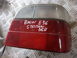 ΦΑΝΑΡΙΑ ΠΙΣΩ ΑΡΙΣΤΕΡΟ ΔΕΞΙ BMW E36 1600cc 1998 4ΠΟΡΤΟ STATION Μ43