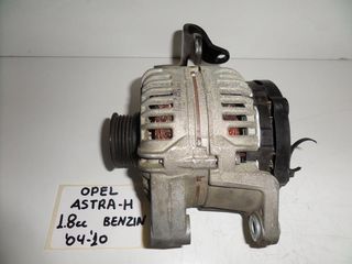 Opel astra H 1.8cc 04-10 βενζίνη δυναμό  ( No: 0124425027 )