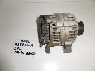 Opel astra H 1.4cc 04-10 βενζίνη δυναμό  ( No: 0124225041 )