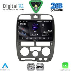 DIGITAL IQ RSF 4253GR_CPA (9inc) MULTIMEDIA TABLET for ISUZU D-MAX mod. 2002-2008 (GREY)...SoundStreet..