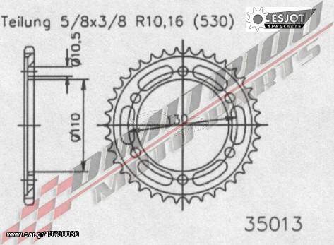 GPX 500 R 88-11 ΓΡΑΝΑΖΙΑ ΕΜΠΡΟΣ & ΠΙΣΩ
