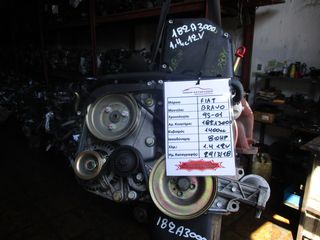 Fiat Bravo 1400cc 80HP 12V 95-01 (182A3000)