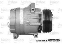 ΚΟΜΠΡΕΣΕΡ A/C, VALEO ! ! !, NISSAN, OPEL, RENAULT, VAUXHALL - € 178 