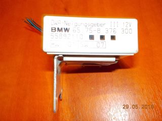 ΑΙΣΘΗΤΗΡΑΣ ΚΛΙΣΗΣ BMW E46 E39 E38 ''BMW Βαμβακάς''-thumb-1