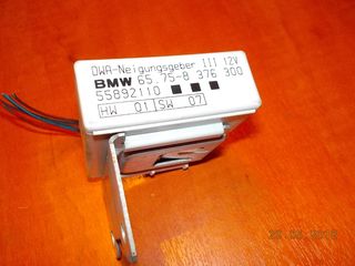 ΑΙΣΘΗΤΗΡΑΣ ΚΛΙΣΗΣ BMW E46 E39 E38 ''BMW Βαμβακάς''-thumb-3