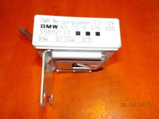 ΑΙΣΘΗΤΗΡΑΣ ΚΛΙΣΗΣ BMW E46 E39 E38 ''BMW Βαμβακάς''-thumb-4
