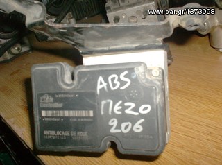  Φρένα » ABS  PEUGGEOT 206  206CC 207 KOΔ 9652342980