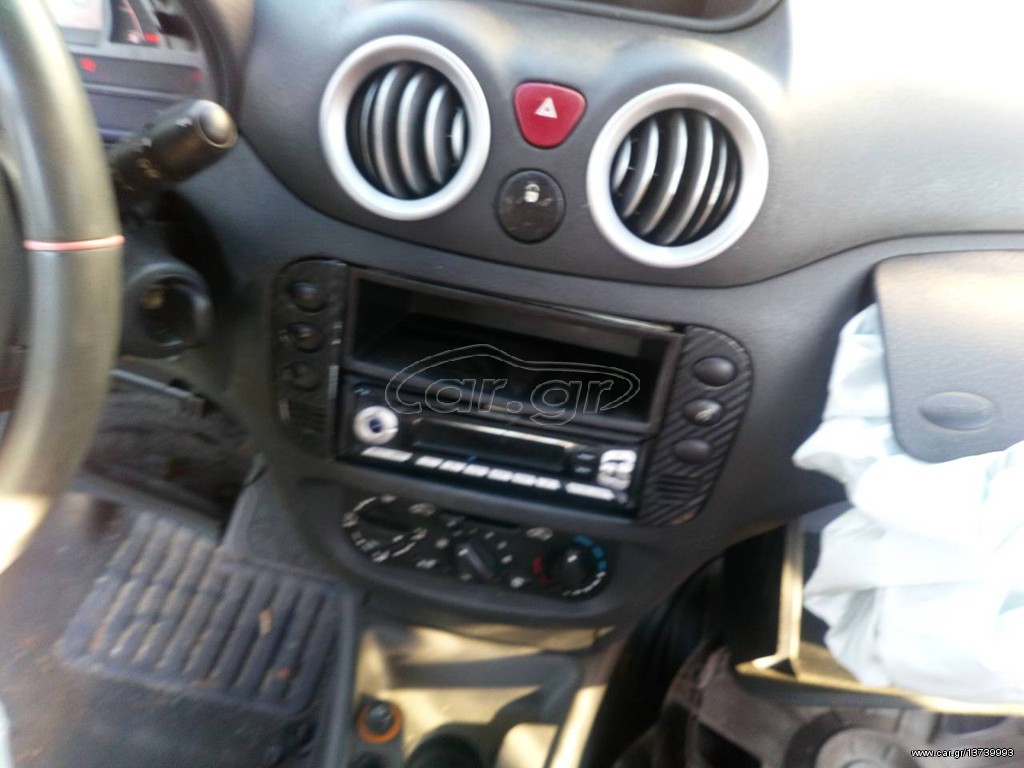 citroen c2 vtr 2008 ΔΙΑΦΟΡΑ