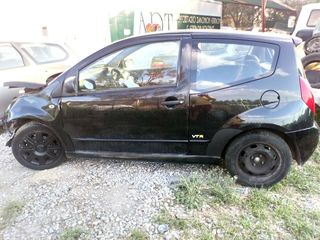 citroen c2 vtr 2008 ΔΙΑΦΟΡΑ-thumb-6
