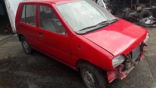 ΤΡΟΜΠΕΤΟ ΕΜΠΡΟΣ (με μηχανικα μερη) SUBARU M70