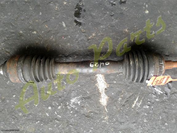 ΗΜΙΑΞΟΝΙΟ ΕΜΠΡΟΣ ΑΡΙΣΤΕΡΟ MERCEDES BENZ W168 DIESEL , ΜΟΝΤΕΛΟ 1998-2004