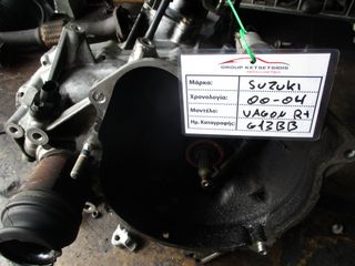 Suzuki VAgon R+ 1300cc 00-04 (G13BB)