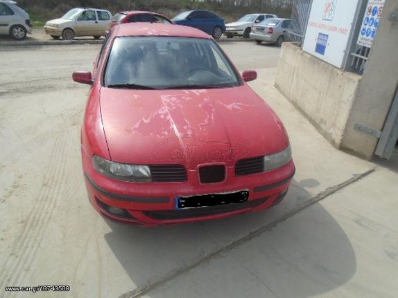 SEAT LEON 2001 1390cc AP.KIN:AXP