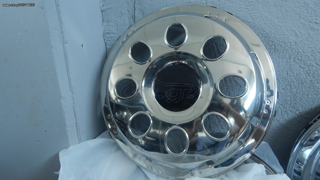 ΤΑΣΙΑ 19,5''