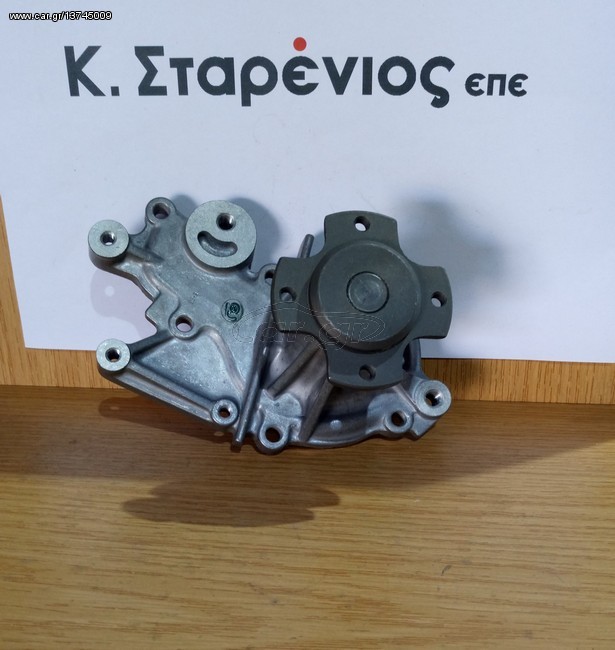 ΑΝΤΛΙΑ ΝΕΡΟΥ SUZUKI