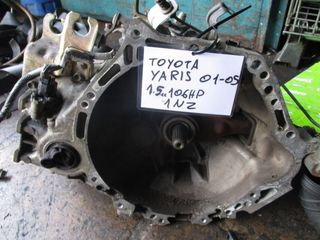 Toyota Yaris 1500cc 106HP 01-05 (1NZ)