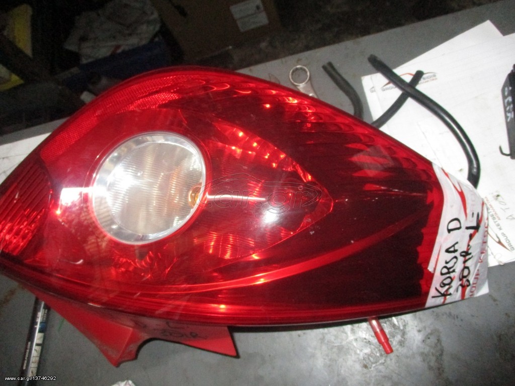 Opel Corsa D 3D 06-15 -L & R-
