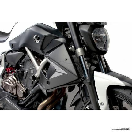 Πλαινά καπάκια - panels Puig για Yamaha MT-07 μαύρα ματ προσφορά από 118ε τώρα