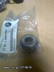 ΤΣΙΜΟΥΧΑ ΑΝΤΛΙΑΣ ΝΕΡΟΥ BMW