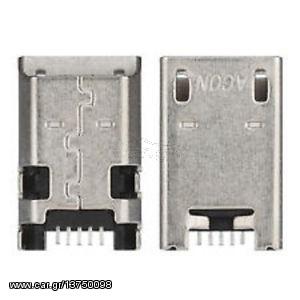 Bύσμα Micro USB - ASUS MeMO Pad 8 ME180A K00L Micro USB jack (Κωδ. 1-MICU005)