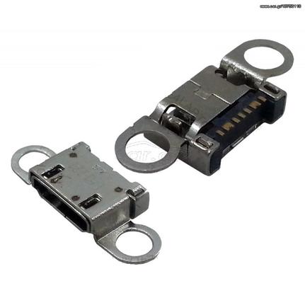 Bύσμα Micro USB - Samsung Galaxy A5 SM-A500F Micro USB jack (Κωδ. 1-MICU042)