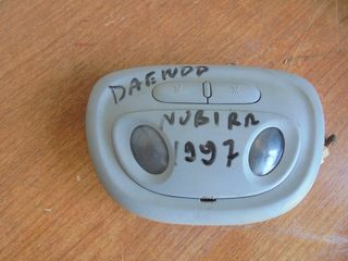 DAEWOO NUBIRA 97'-99'  Πλαφονιέρες