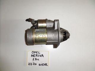 Opel Meriva 2003-2010 1.7cc diesel μίζα  ( No: 5114-82913 )